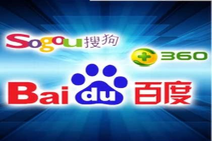 行业领先！专业SEM托管的成功实践案例