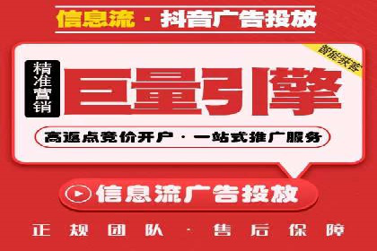 SEM推广实战案例：如何实现精准营销