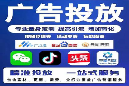 成功案例解析：SEM托管公司服务优势